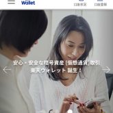 assetmanagement-1800