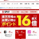 assetmanagement-2451